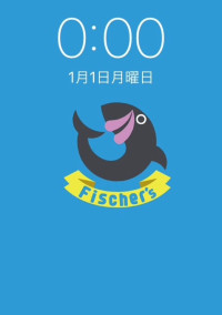 男子校