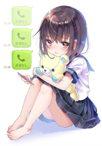 拡散部屋&新雑談部屋!