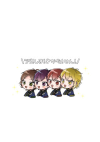 拾われました。