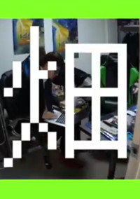 はぁーたぁーけー!