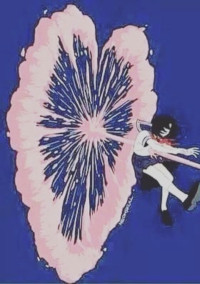 ほら溺れる程の愛で