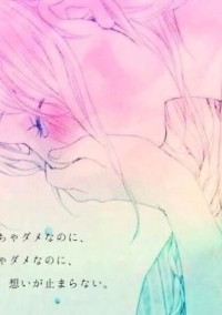 AAAとシェアハウス!?