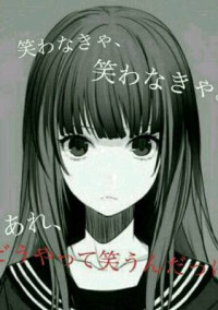 LINEまとめ