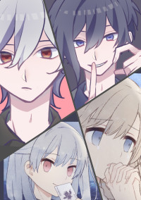 君と俺のシンフォニカ