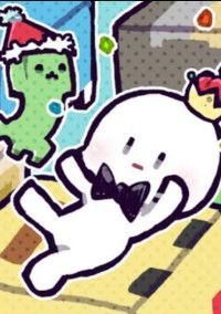 そぉぉぉごぉぉぉべぇぇぇやぁぁぁ!!!