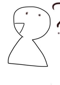 間違えて…だと…?