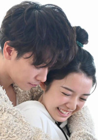 恋つづ妄想物語
