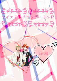 自己紹介じゃ( ˊ̱˂˃ˋ̱ )