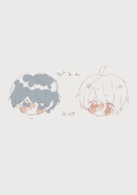 まそを自給自足するだけ(自己満)