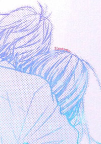 大好きな君へ