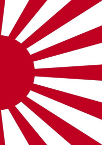 かなへい