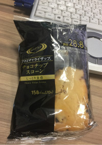 あややのいきなり素敵