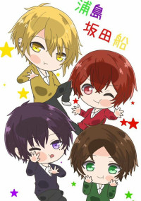 神様っていじわる。