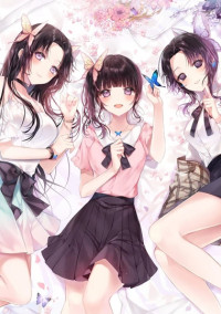 鬼滅の刃学園物語
