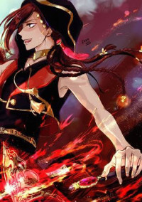 バイパー家の長女