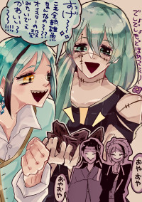 元゙最強大魔法士゙だったのが呪術師?呪詛師?になる話。