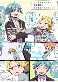 魔王に憧れた最恐ヴィランはヒーローになる。