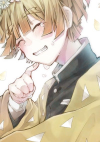 僕は名前を