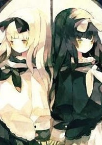 ウラギリアイ
