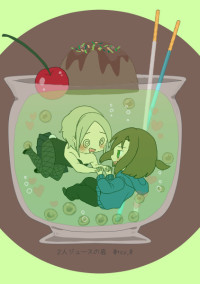 【実況者】王様ゲーム