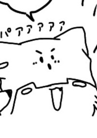 私最推し(4人)が幼児化した話