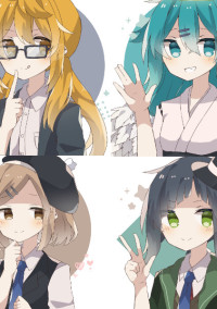 推し詰め詰め