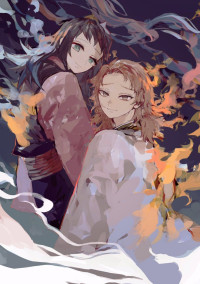 甘夏の裏