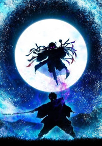 鬼滅の刃★強きあなたが好きになる