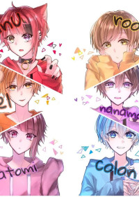 殺し屋の私とすとぷり達