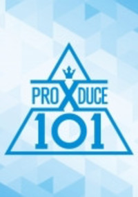 PRODUCE X 101紅一点の話