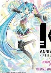 ボカロについてみんなで語ろう。