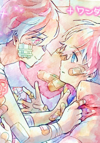 桃 受 け