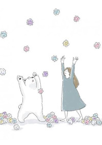このシェアハウスには問題がある!