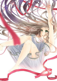 恋をしないと抜け出せない