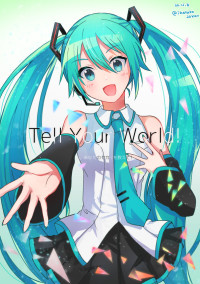 プロセカとすとぷりであいどるぐるーぷ!