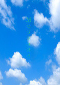 Message