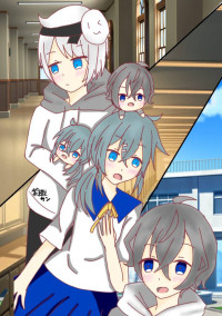 鈍感な君は告白も気づかないので、アプローチして恋に実らせる。