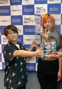 裏切り者は、あなたでしょ?