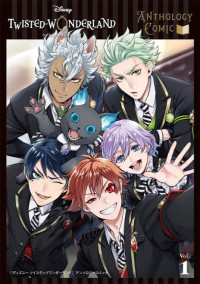 「よし、モブになろう!」