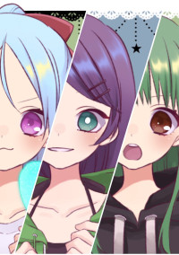 アホ女子3人組の日常