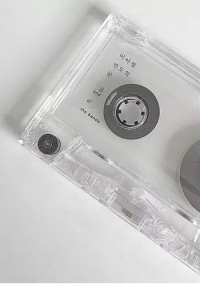 ことことの羽のEveryday.