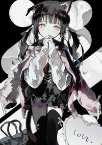 私をいじめたこと後悔させてあげる♡