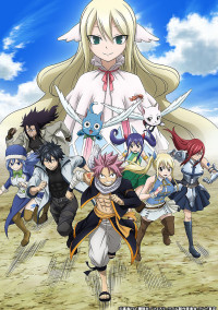 FAIRYTAILofPrince 外伝