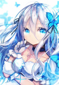 私はひとりじゃなくなった