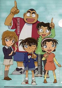 少年探偵団の危機(クライシス)