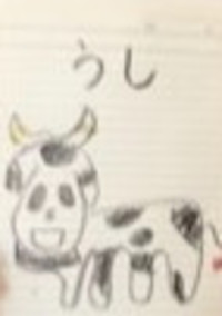 ジャニーズ短編集