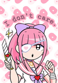 それ以上でもそれ以下でも