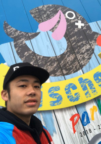 私の彼氏はシルク