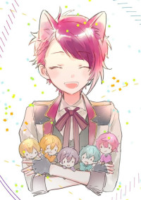 お兄ちゃんは人気者