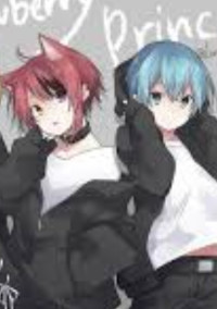 な組